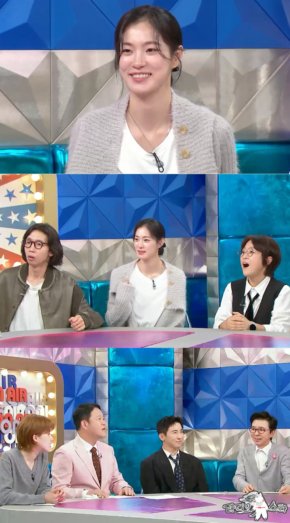 옥자연, 김대호와 ♥핑크빛 부인 "당황스러워, 사과까지 받았다"(라스)
