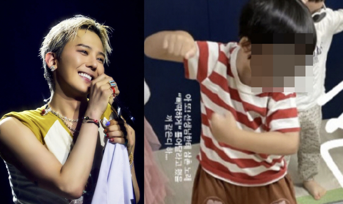 지드래곤 '슈퍼스타 끼', 조카가 대물림…'삐딱하게' 춤추는 4세 아이라…