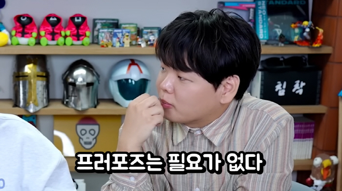 곽튜브, 혼전임신 ♥예비신부에 '통 큰 프러포즈'..."명품 V사 목걸이…