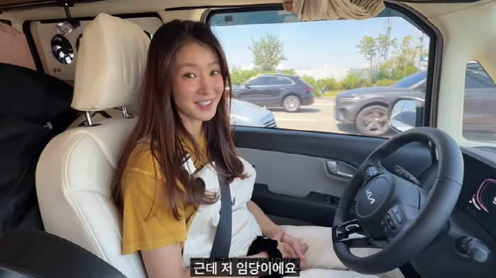 이시영, 둘째 임신 8개월 차에 안타까운 소식 전했다…"병원서 문제 있다…