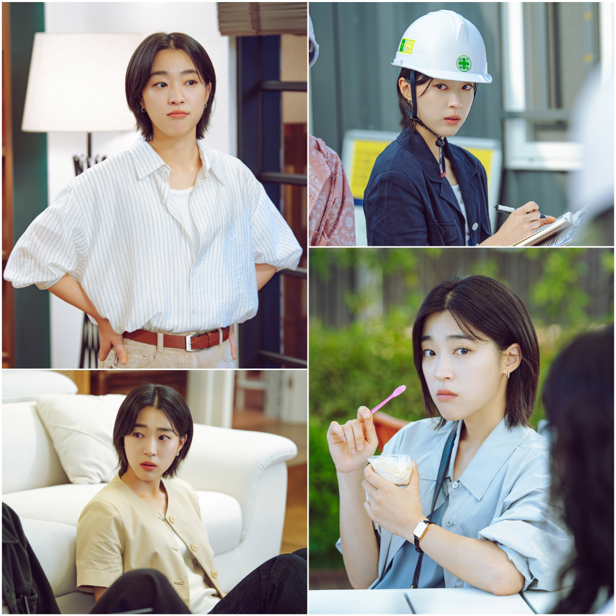 최성은, ‘마지막 썸머’ 첫 KBS 도전…송하경 캐릭터 키워드는 ‘밤송이…