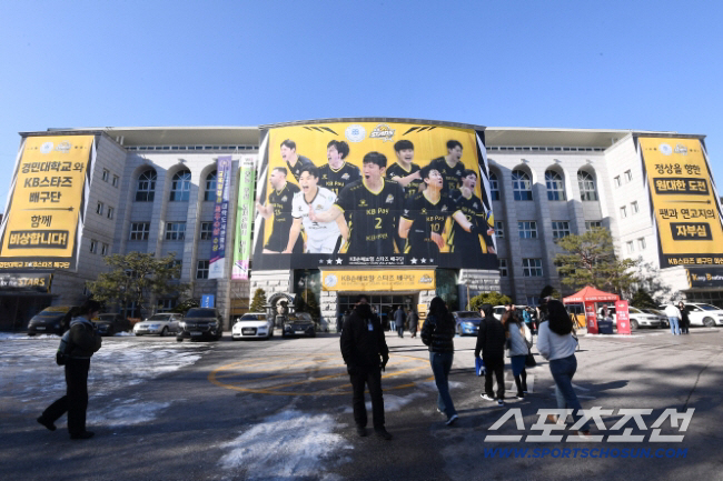 "경민불패 이어가고파" '홈구장 사용불가' KB손해보험, 올시즌에도 경민…