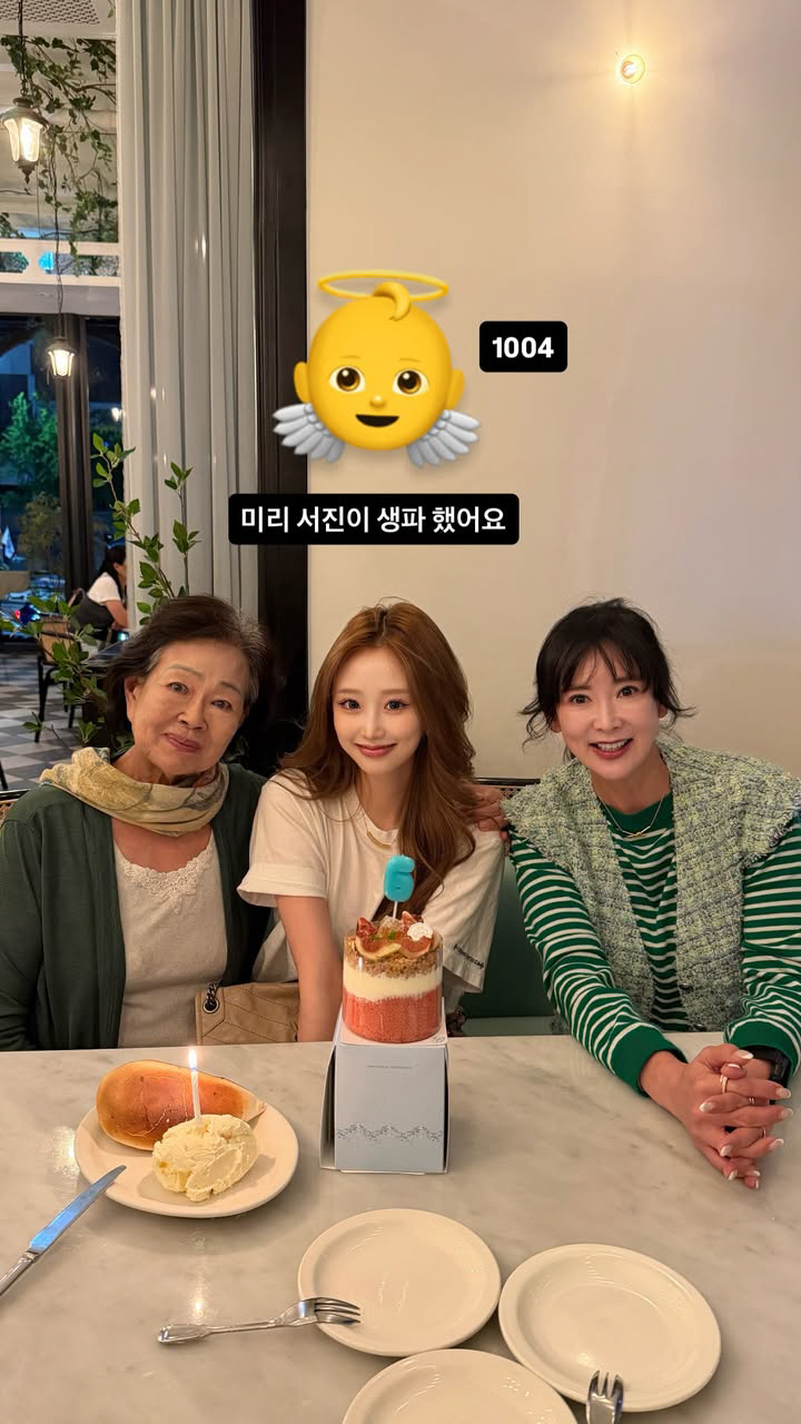 이상아, 똑닮은 미모의 딸+母 공개..3대가 연예인 비주얼