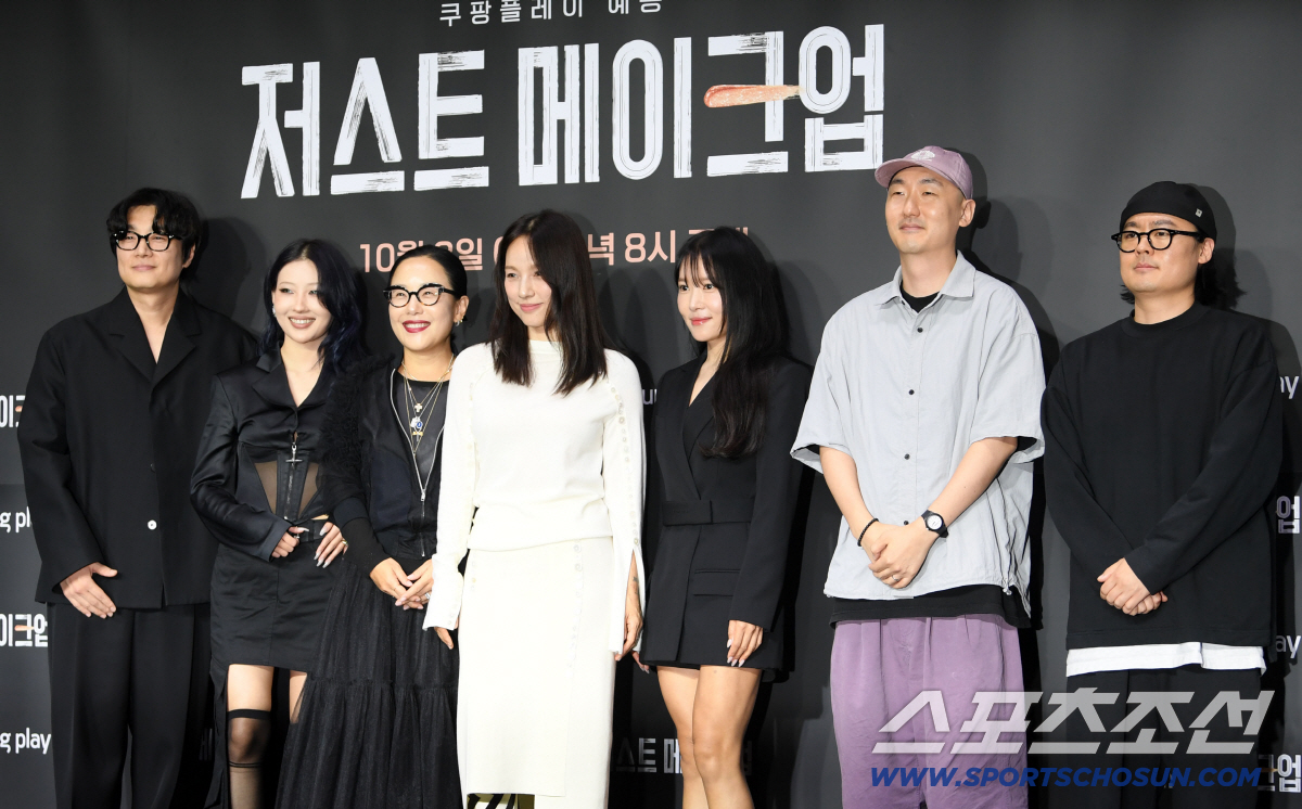 [SC현장] "말씀 못 드려"..이효리 MC 도전 '저스트 메이크업', …
