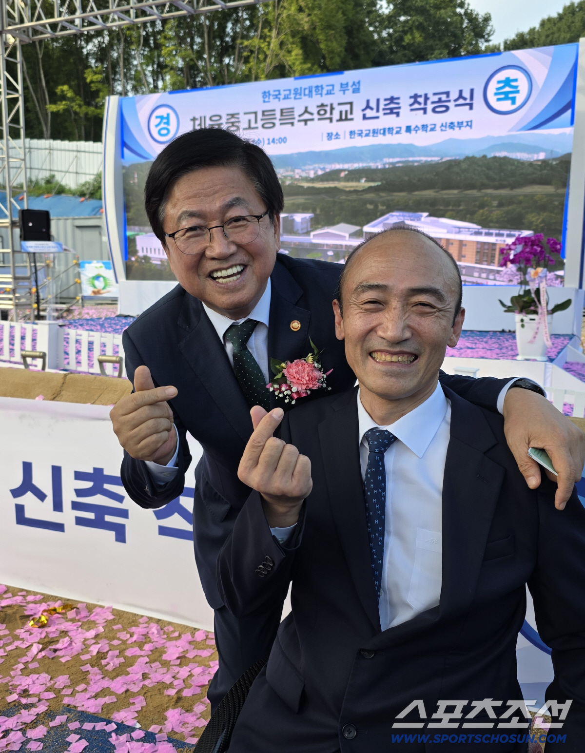 "함께 손잡고 살아가는 세상" '장애학생체전 개근'최교진 교육부장관의 특…