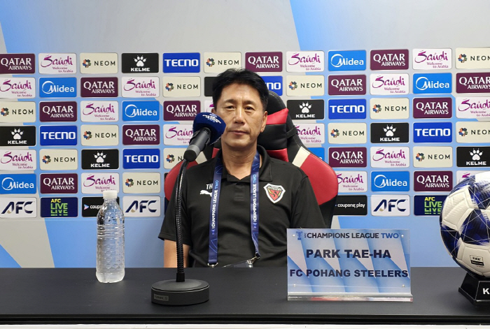 "좋은 결과 낼 수 있을 것, 의심치 않아" 이번에는 홈이다! ACL2 연승 노리는 박태하 감독..."더 높은 곳 위해 철저히 준비, 분석할 계획"