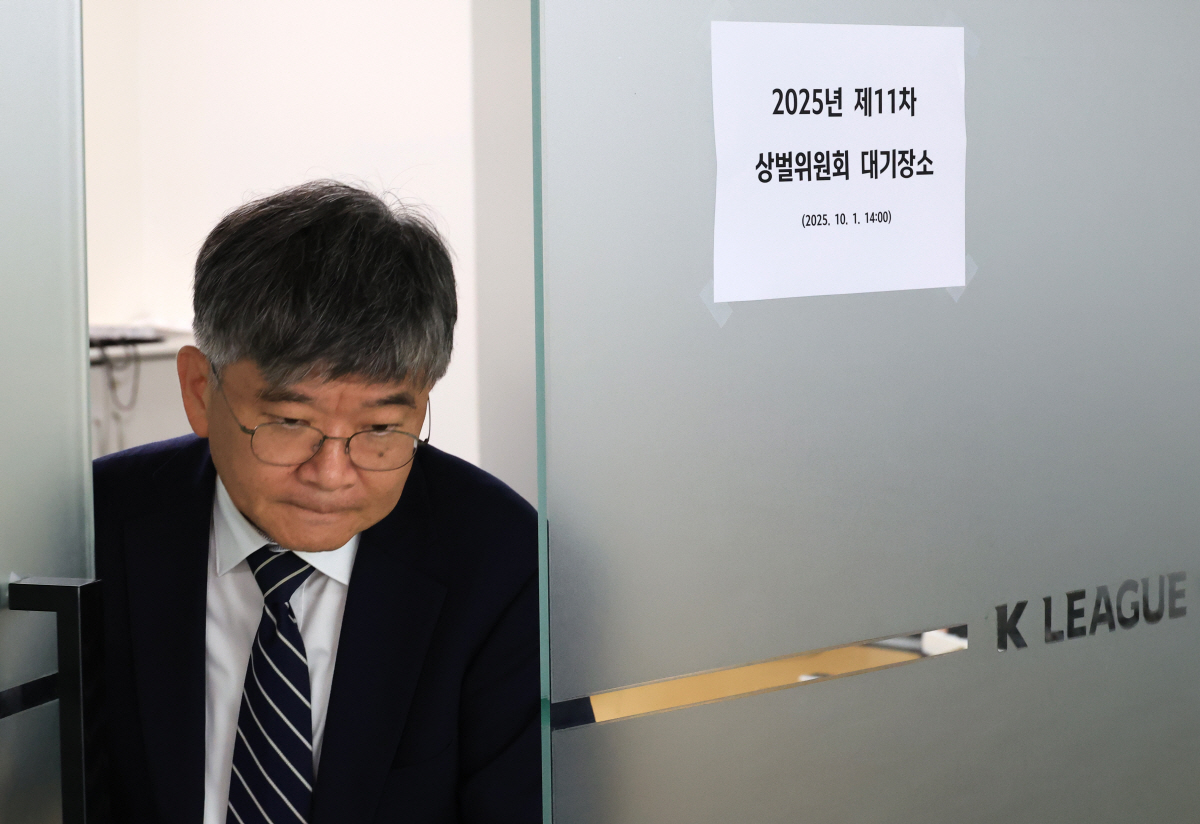 [오피셜]"김동준 4경기→이창민 2경기 출전 정지" '최다 퇴장' 제주,…