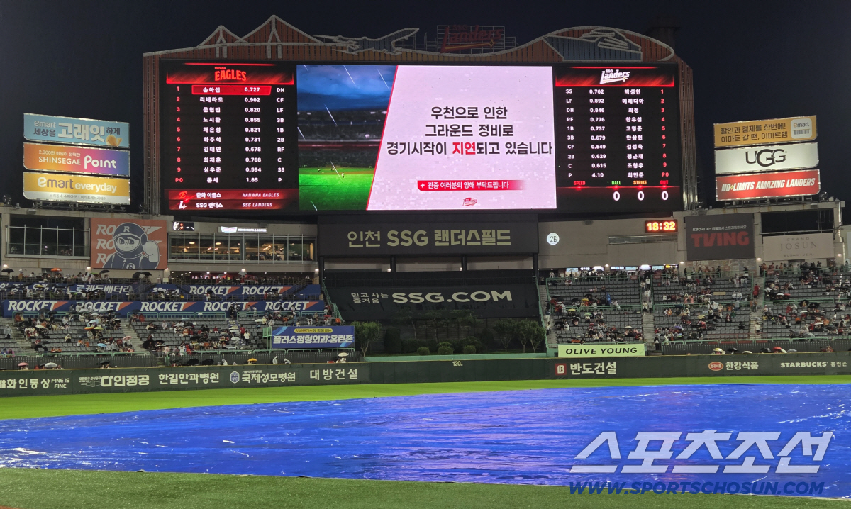 신중 또 신중…인천, 기다림 끝에 정비 돌입→7시 30분 개시