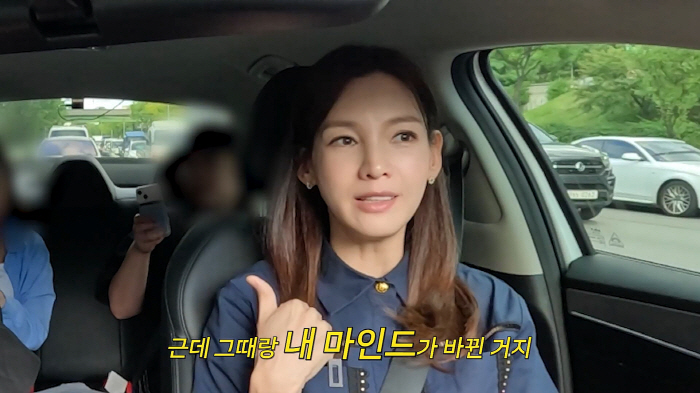 [종합] 정가은 "리모델링으로 '송혜교 닮은꼴'→그분께 죄송…연예인병 걸려 짜증 많이 냈다"(A급장영란)