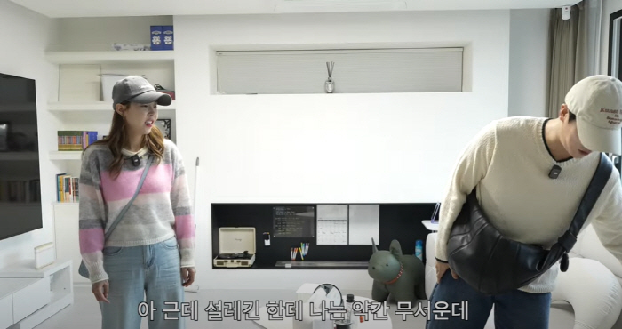 '신지♥' 문원, 첫 공개 데이트 결정…"사람 많은 곳, 나는 약간 무섭…