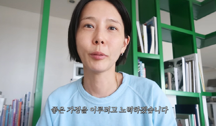 “삼촌하고 결혼하려고” ‘싱글맘’ 김나영, ♥마이큐와 결혼 발표 [SC이…