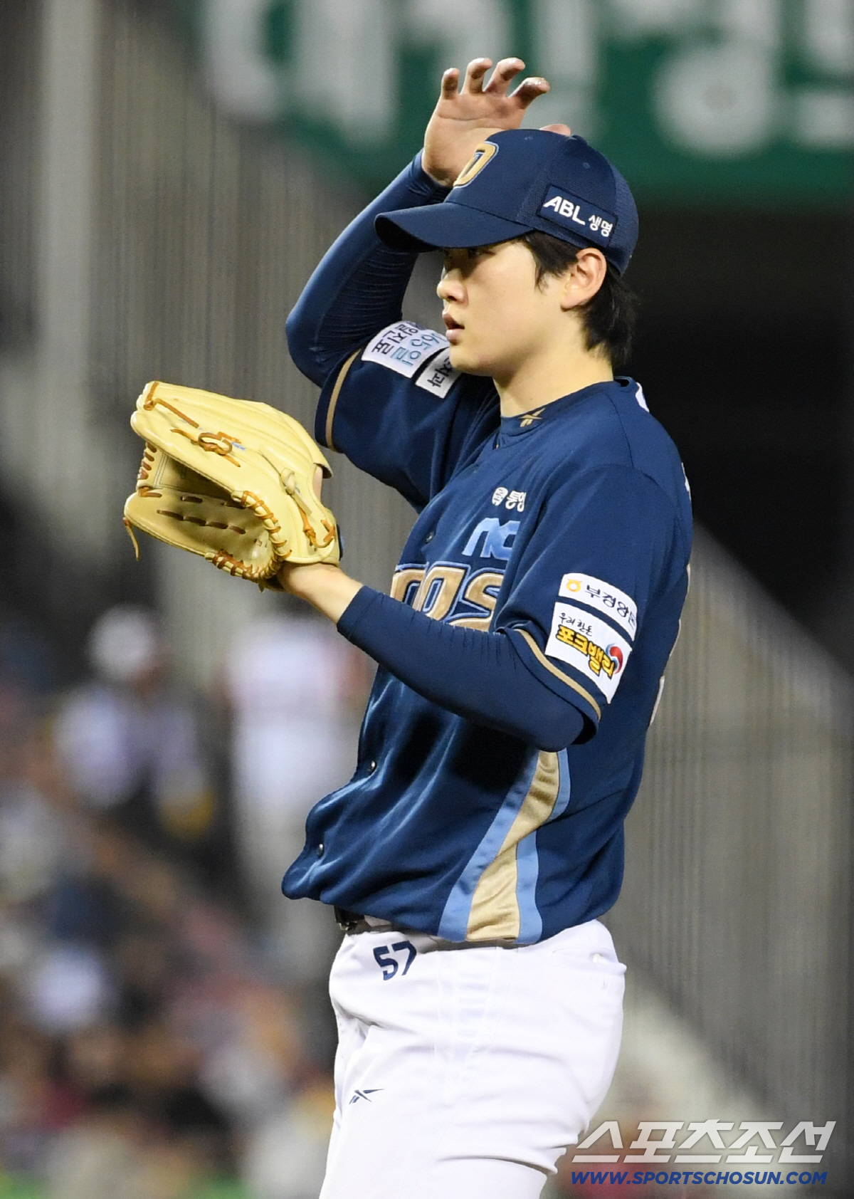 이럴수가. LG 1위 결정전 위기. NC에 3-7 역전패. 최종전서 우승…