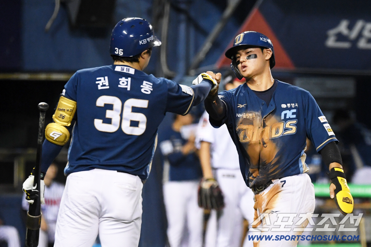 이럴수가. LG 1위 결정전 위기. NC에 3-7 역전패. 최종전서 우승…