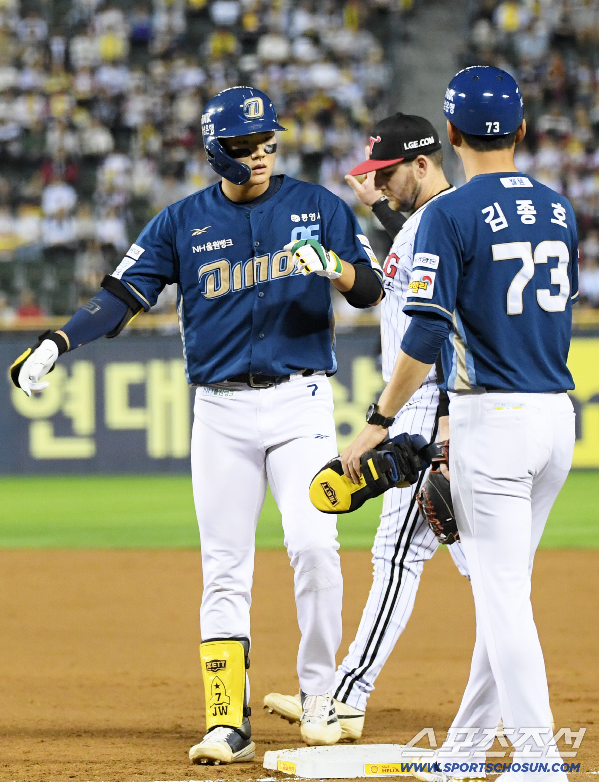 이럴수가. LG 1위 결정전 위기. NC에 3-7 역전패. 최종전서 우승…