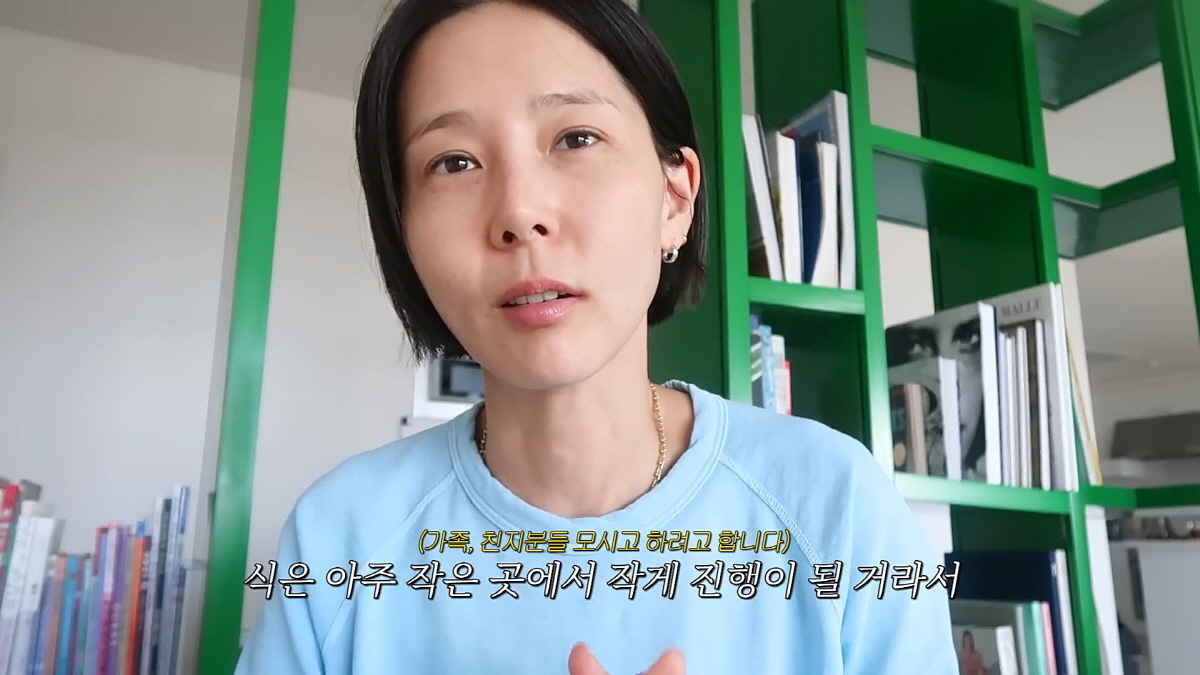 [종합] 김나영♥마이큐 "결혼합니다"…"식은 아주 작은 곳에서, 온 힘 …