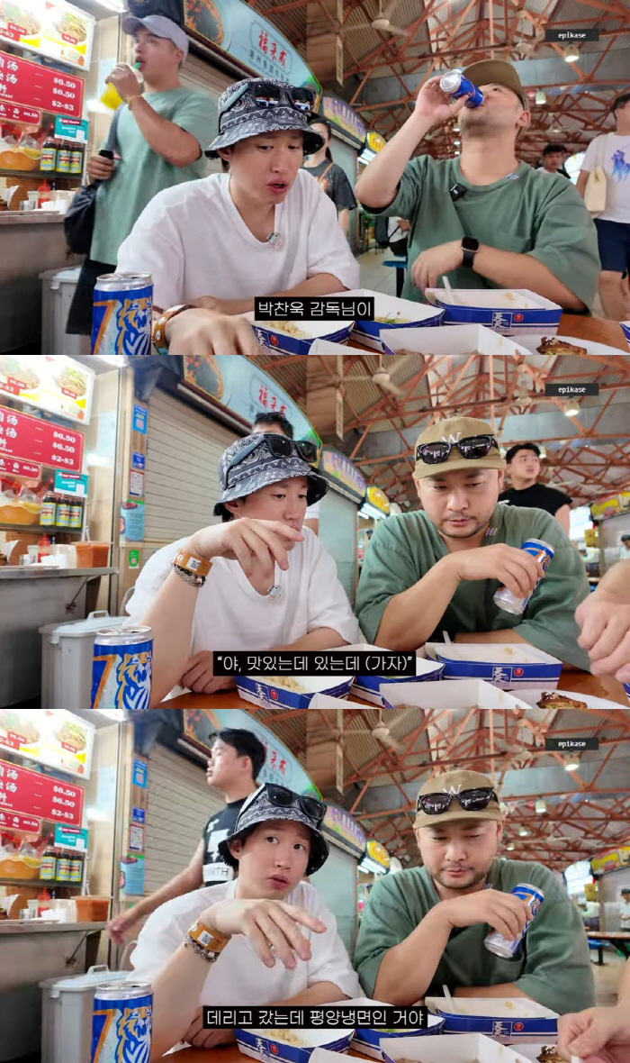 “나중에 생각날걸” 타블로, ‘어쩔수가없다’ 박찬욱 감독과 평양냉면 먹은 썰 방출