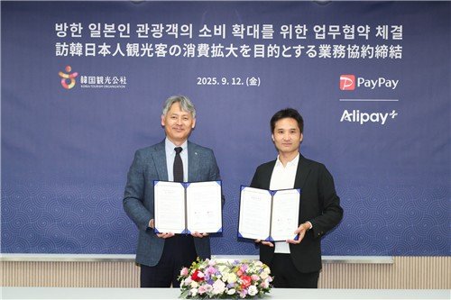 관광공사, 페이페이와 일본인 관광객 결제 편의 강화