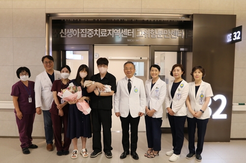 순천향대천안병원 "40대 고위험 산모, 결혼 18년 만에 첫 출산"