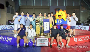 '위더스제약 2025 울주추석장사씨름대회' 개막