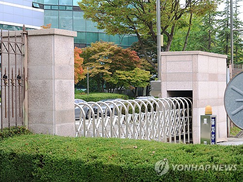 행정 마비 부른 국가 전산실 화재…통합 안전 매뉴얼 논의