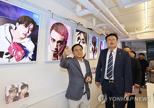 김대현 문체부 2차관, 명동상권 바가지요금·험중시위 피해 점검