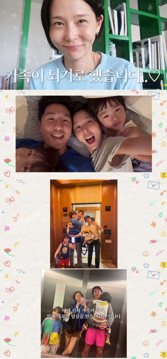 김나영 두 아들, 母 결혼 발표 후 ♥마이큐에 달려가 포옹.."삼촌 받아…