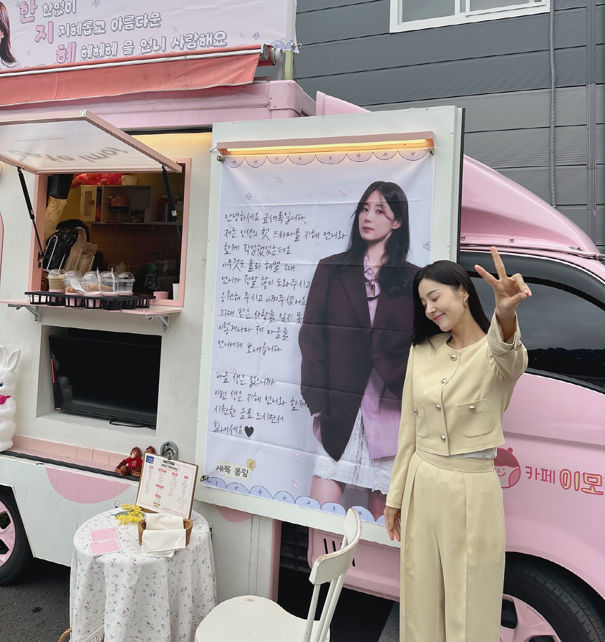 41세 애엄마 맞아?…한지혜, -15kg 감량 후 근황 공개[SCin스타…