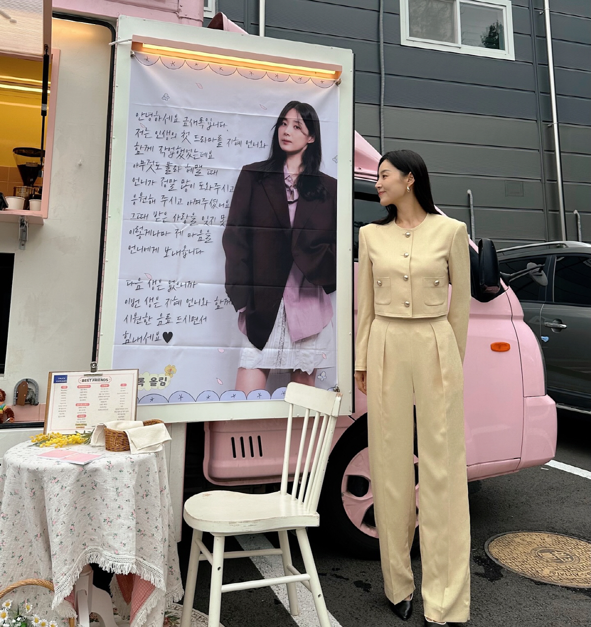 41세 애엄마 맞아?…한지혜, -15kg 감량 후 근황 공개[SCin스타…