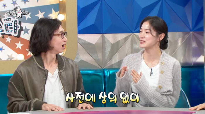 잘나가던 김대호, 무릎 꿇고 사과했다..."방송 욕심 과했다" ('라스'…