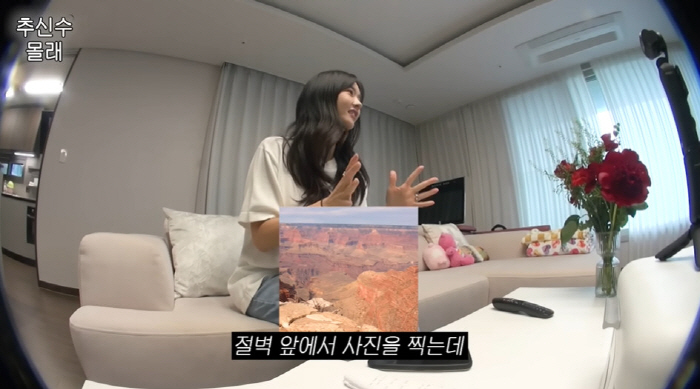 "이혼 당할수도" 하원미, ♥추신수 고소공포증 고백 후 '스카이다이빙' …