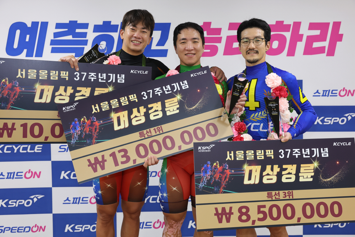 [경륜]다시 한 번 최강 입증한 임채빈, 서울올림픽 37주년 기념 대상경…