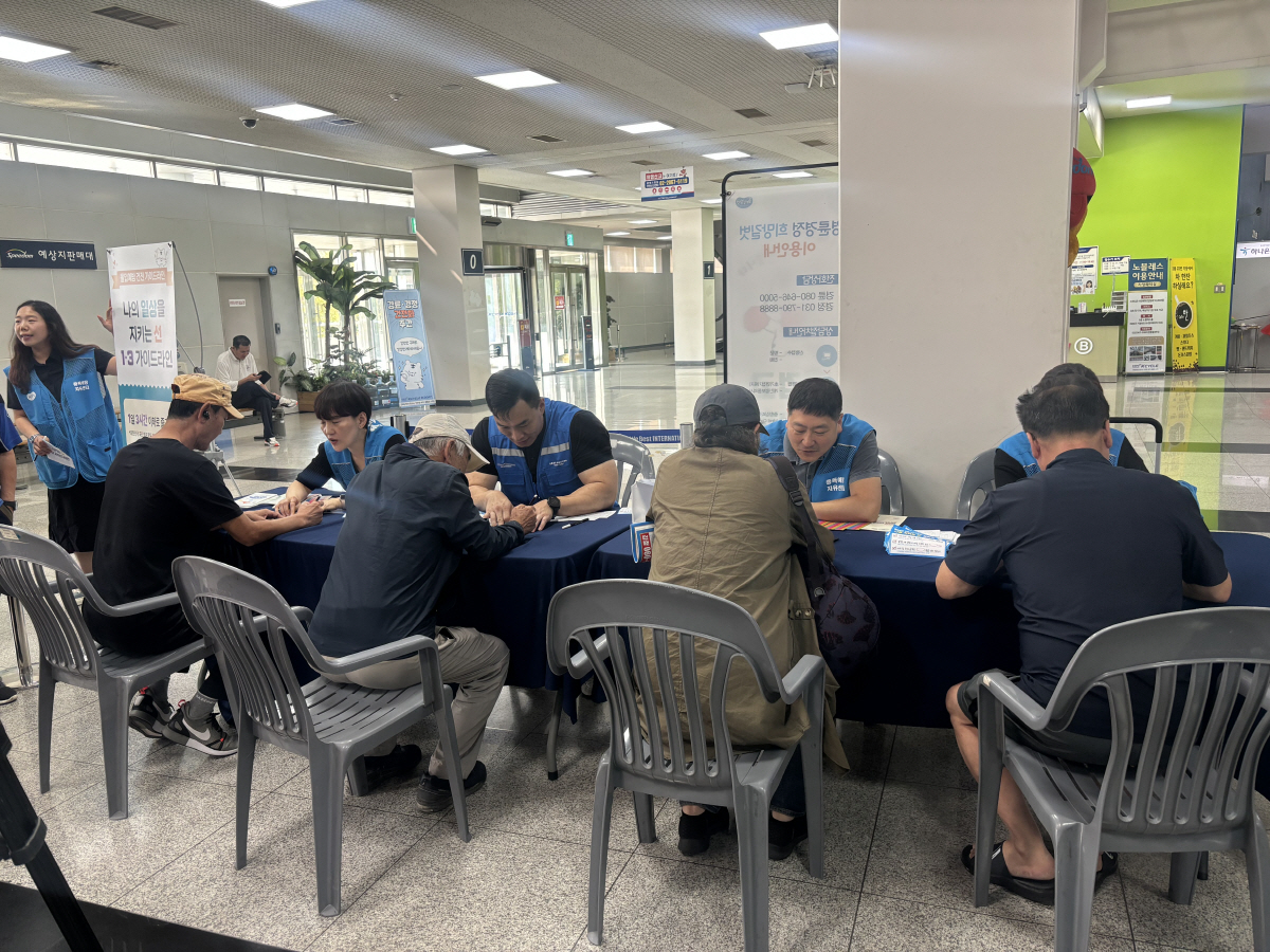 [경륜경정]공단, 사감위-마사회와 '몰입 예방 건전 일상' 홍보 캠페인