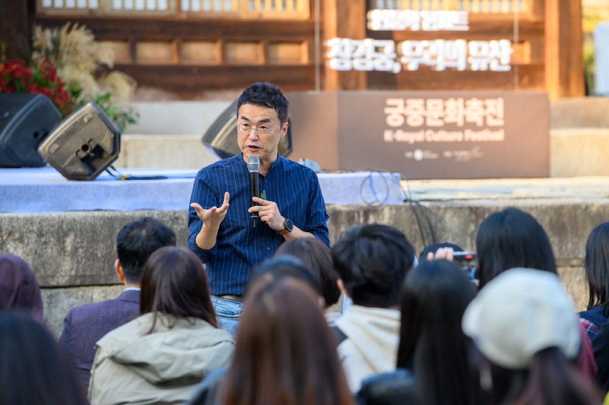 종묘, 세계유산 등재 30주년…궁중문화축전, 건축·인문학·음악 특화 프로…