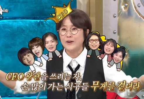 CEO 송은이, 직원들 퇴사에 억울…"직접 닭백숙도 끓여줬는데"[SC리뷰…