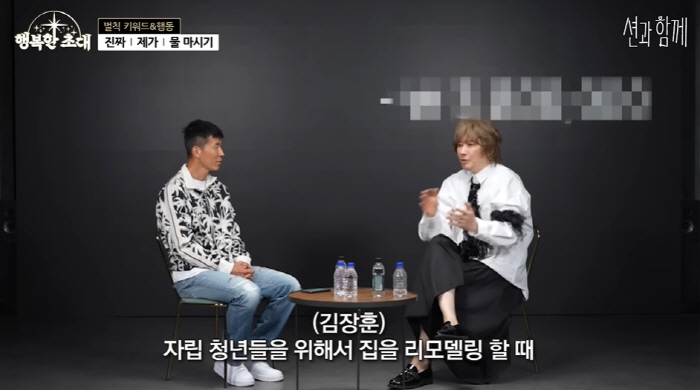 김장훈 "200억 기부? 좀 더 한 것 같은데...몇 천억 대 벌었다" …