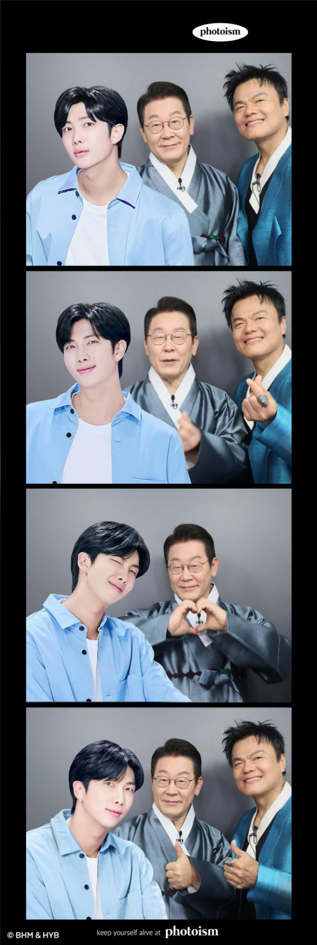 이재명 대통령, BTS RM과 네 컷?…RM “오 마이 갓, 합성이죠?”[SC이슈]