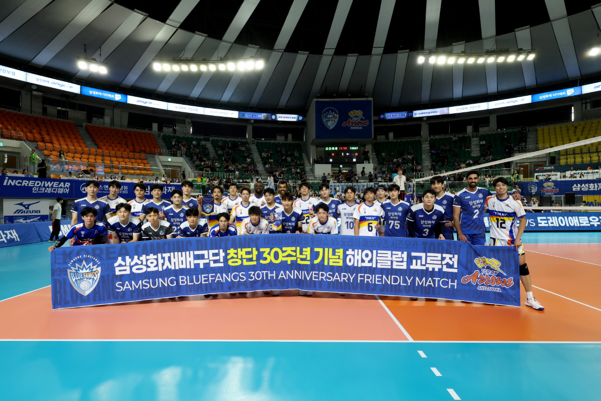 '연고지 행사'부터 '해외 구단 초청'까지…'배구 명가'가 만든 창단 3…