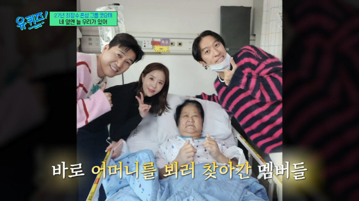 빽가, 5월 모친상 후 첫 명절에 "어머니 없는 추석 걱정돼" ('라디오…