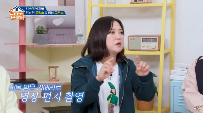 '결혼설' 김숙, 구본승 향한 특급 내조 "유튜브 위해 고가 카메라 선물…