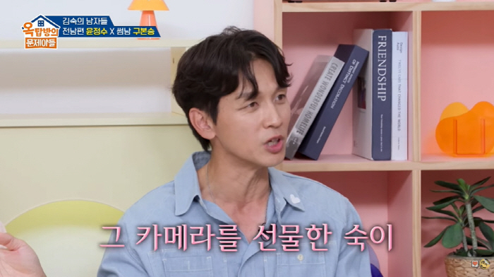 '결혼설' 김숙, 구본승 향한 특급 내조 "유튜브 위해 고가 카메라 선물…