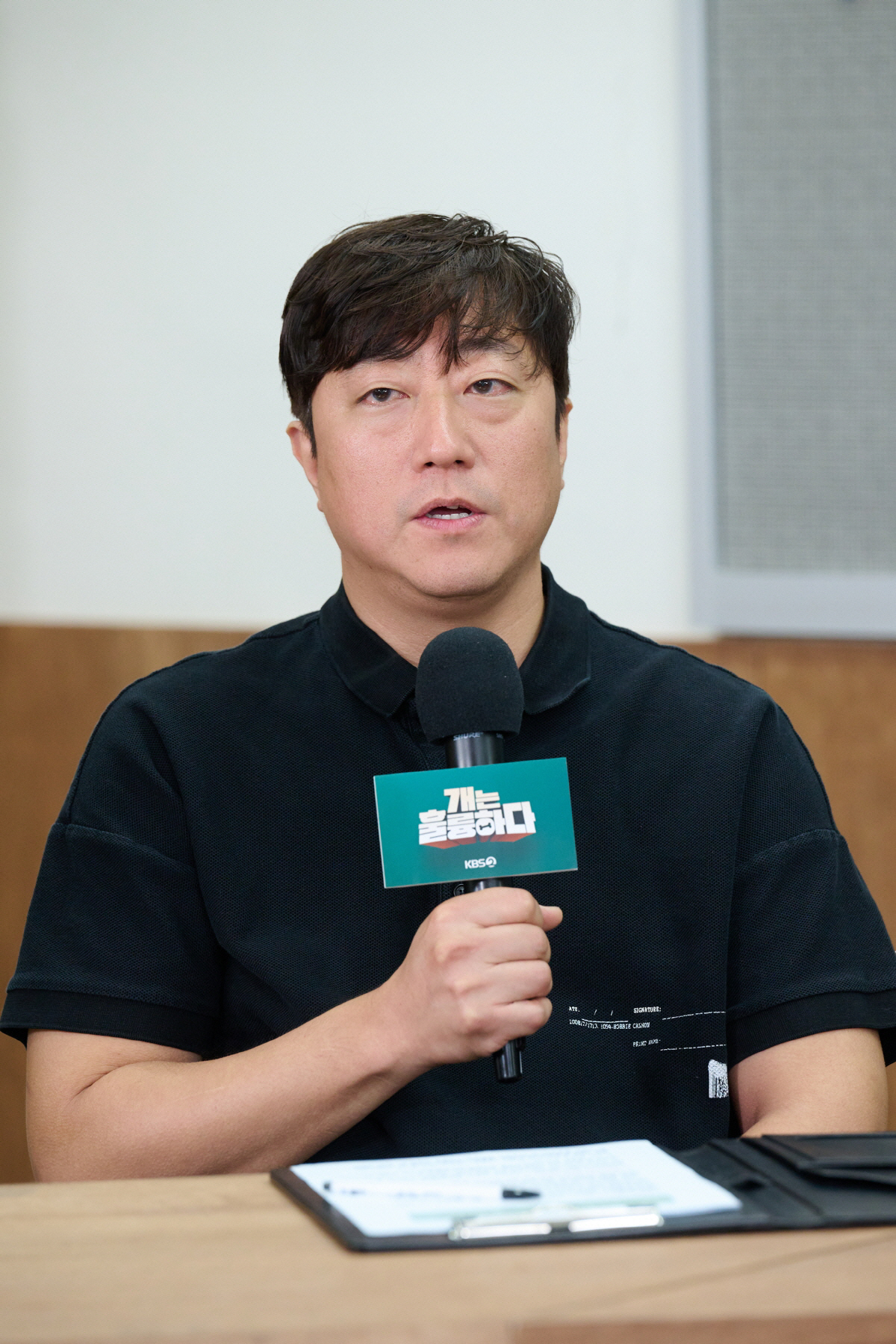 [SC현장]'개훌륭' 새 판 짰다…'이경규 교장·교무부장 영탁' 사관학교…