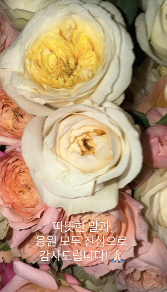 마이큐, '4년열애' ♥김나영과 결혼 소감 "따뜻한 말·응원, 진심으로 …