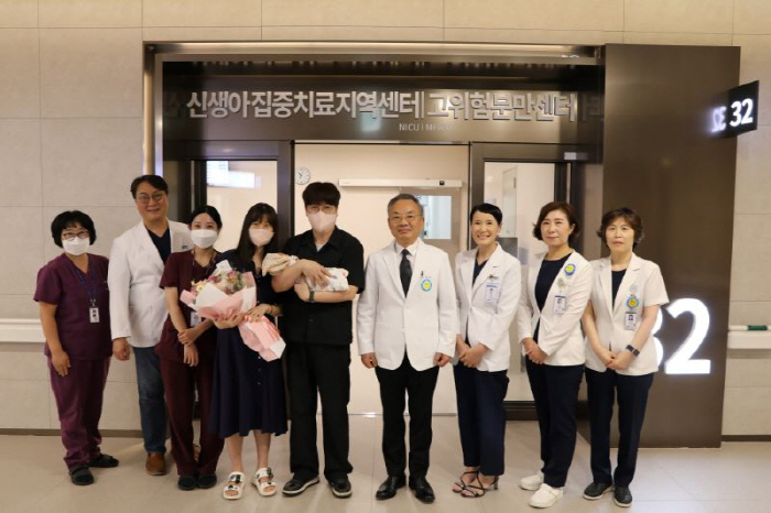 '50차례 시험관 시술·4번 유산' 고위험 산모, 18년 만에 건강 출산