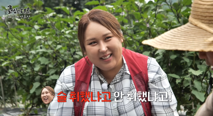 풍자 "김대호에 소개팅 시도했는데"…'술 한 잔'에 다 틀어졌다