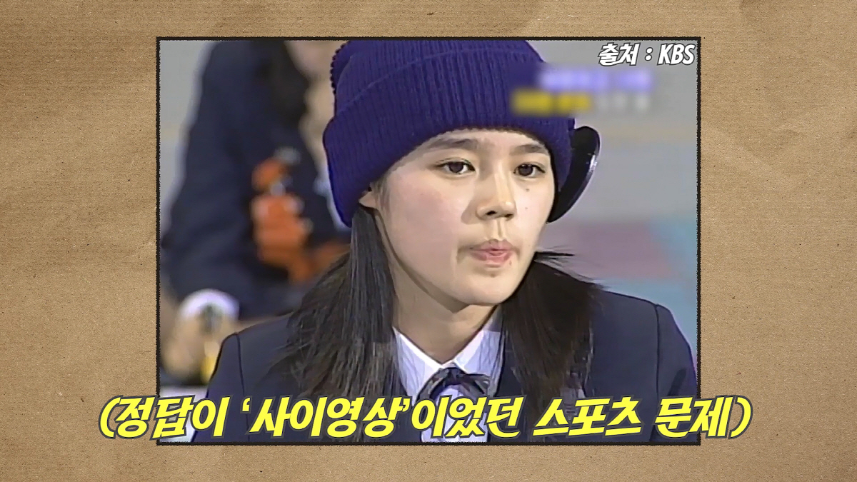 한가인 고3담임 "사람들이 '성형했냐'고 물어…내가 아는 얼굴 그대로"→…