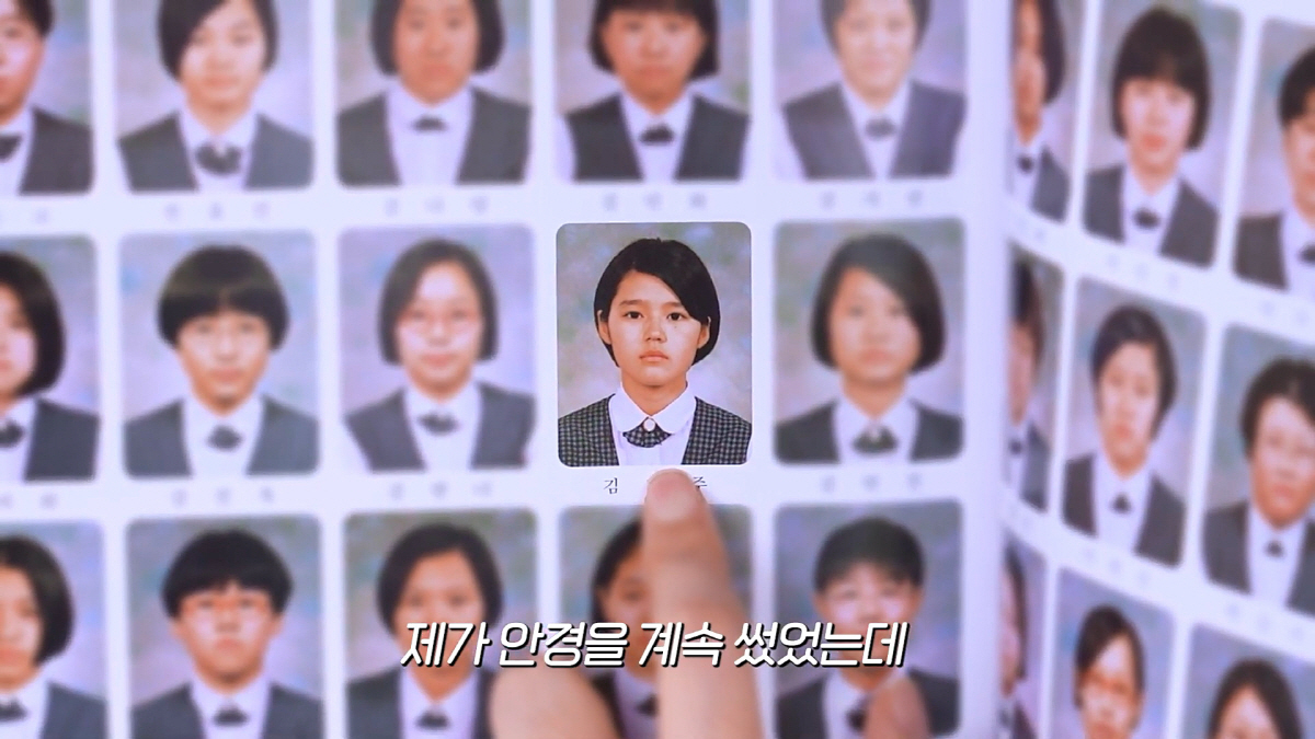 한가인 고3담임 "사람들이 '성형했냐'고 물어…내가 아는 얼굴 그대로"→…