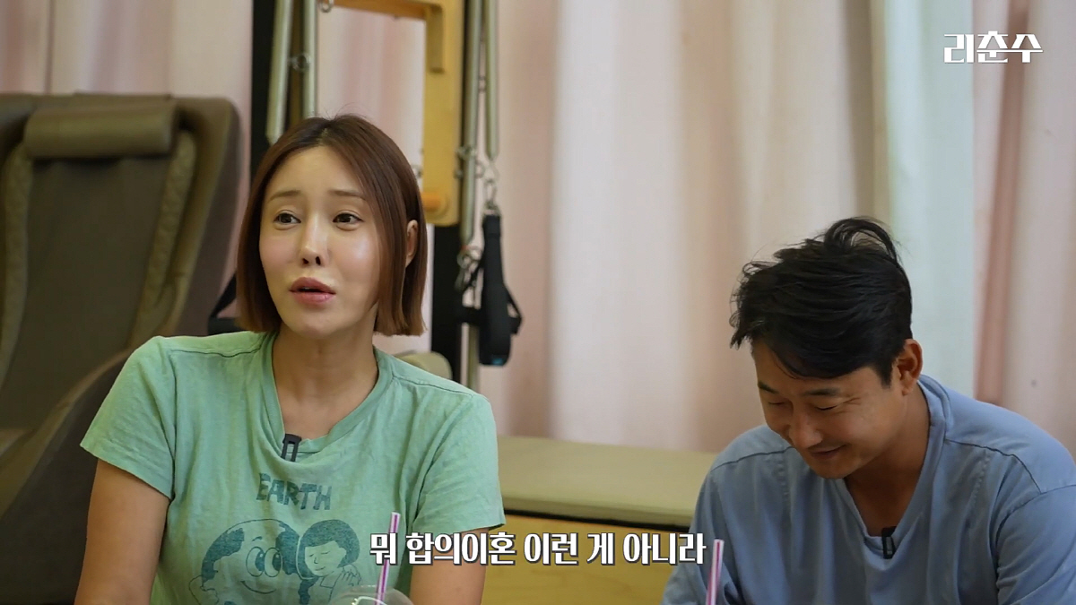 '이천수♥' 심하은 "합의 이혼 이런게 아니라…남편 일방적 발표처럼, 너…