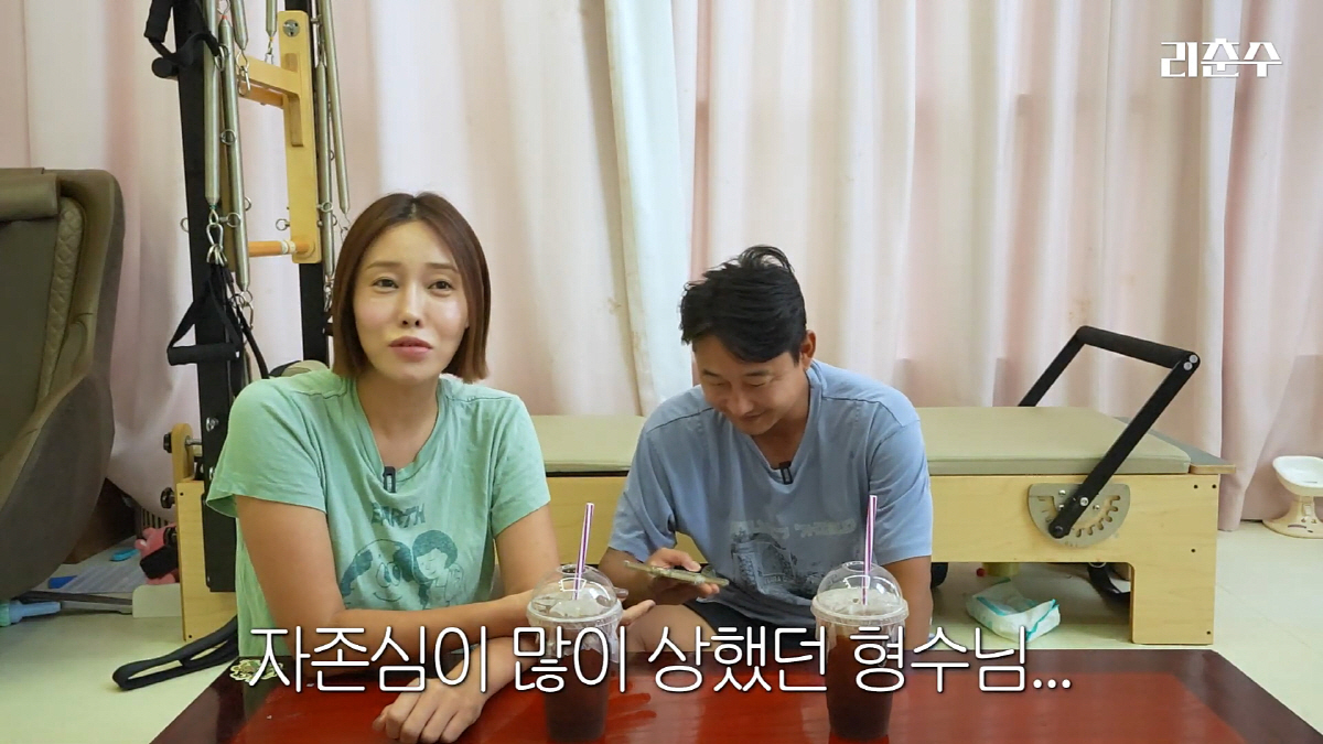 '이천수♥' 심하은 "합의 이혼 이런게 아니라…남편 일방적 발표처럼, 너…