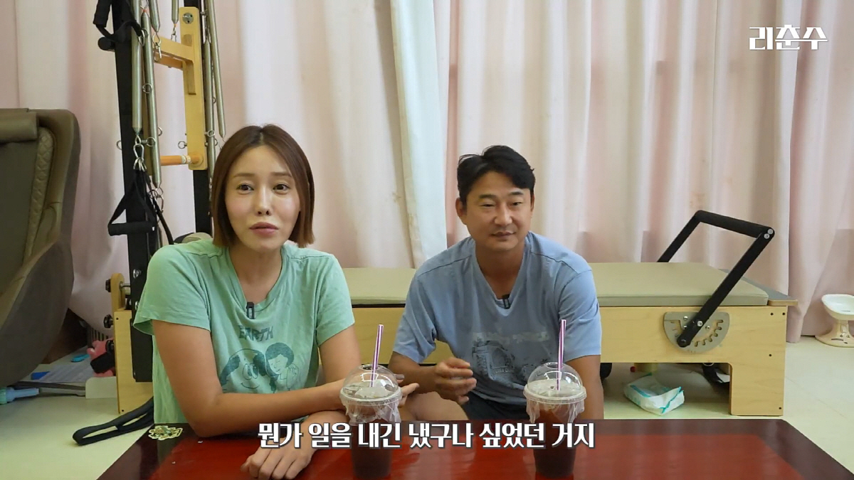 '이천수♥' 심하은 "합의 이혼 이런게 아니라…남편 일방적 발표처럼, 너…