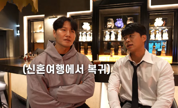 '새신랑' 김종국 "♥아내와 신혼여행, 가족 인사도 마쳤다"..달달한 첫…